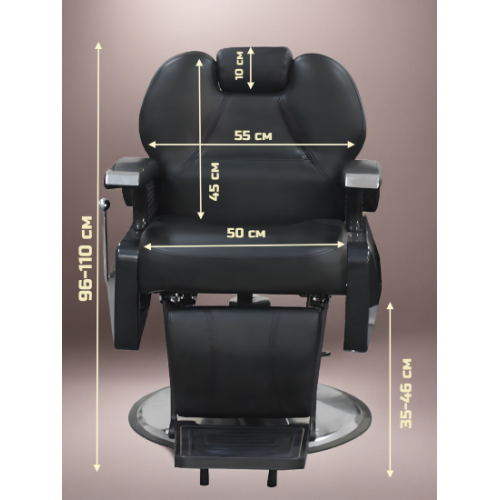 Кресло парикмахерское для барбершопа, JIQIAO B1223, черное
