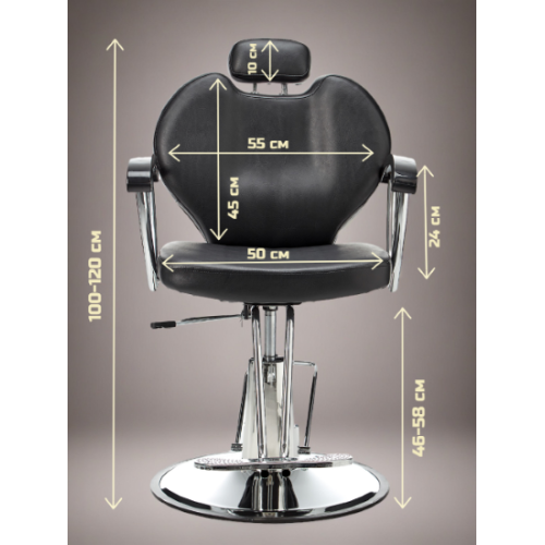Кресло парикмахерское для барбершопа, JIQIAO B1206, черное