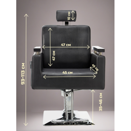 Кресло парикмахерское для барбершопа, JIQIAO B1235, черное