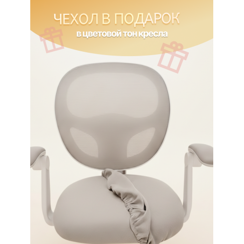 Детское эргономичное кресло с ортопедической спинкой, JIQIAO DE2021G серое