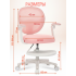 Детское эргономичное кресло с ортопедической спинкой, JIQIAO DE2021P розовое