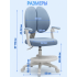 Детское эргономичное кресло с ортопедической спинкой, JIQIAO DE2022B голубое