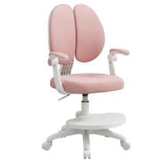 Детское эргономичное кресло с ортопедической спинкой, JIQIAO DE2022P розовое