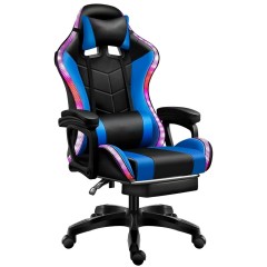 Геймерское кресло c RGB подсветкой, JIQIAO DG8003-BB  синее