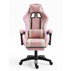 Геймерское кресло c RGB подсветкой, JIQIAO DG8003-БР-Т  розовое