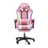 Геймерское кресло c RGB подсветкой, JIQIAO DG8003-PT  розовое