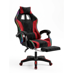 Геймерское кресло c RGB подсветкой, JIQIAO DG8003-ЧК-Т  красное