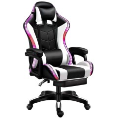 Геймерское кресло c RGB подсветкой, JIQIAO DG8003-WB белое 