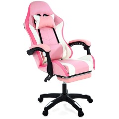 Уценка Геймерское кресло c RGB подсветкой, JIQIAO DG8003-WP-U  розовое