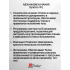 Кресло офисное компьютерное Stellar HT-413A серое