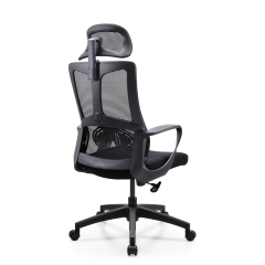 Кресло офисное компьютерное  Stellar HT-401A черное
