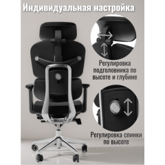 Компьютерное офисное кресло ортопедическое, JIQIAO R6001-ПЧ черное