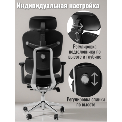 Компьютерное офисное кресло ортопедическое, JIQIAO R6001-ПЧ черное