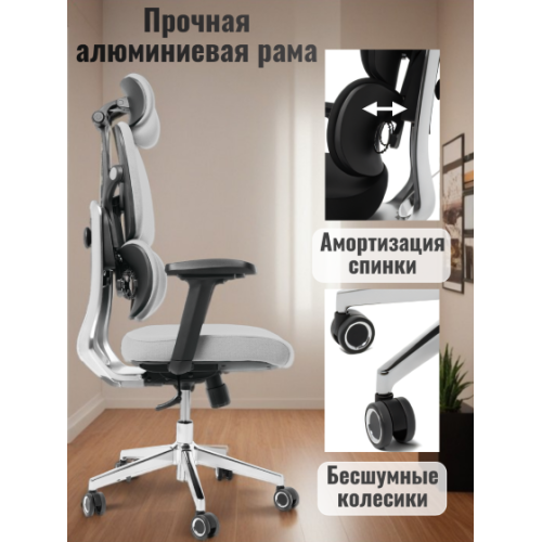 Компьютерное офисное кресло ортопедическое, JIQIAO R6001-С серое