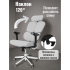 Компьютерное офисное кресло ортопедическое, JIQIAO R6001-С серое