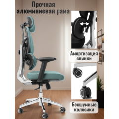 Компьютерное офисное кресло ортопедическое, JIQIAO R6001-З зеленое