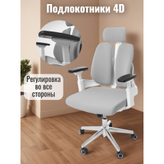 Компьютерное офисное кресло ортопедическое, JIQIAO R6014 серое