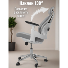 Компьютерное офисное кресло ортопедическое, JIQIAO R6014 серое