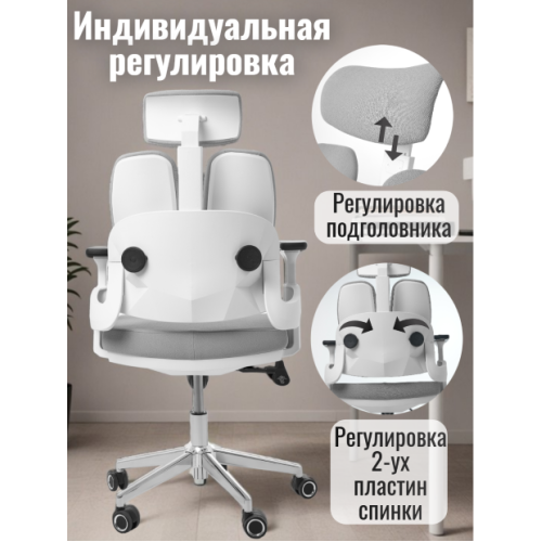 Компьютерное офисное кресло ортопедическое, JIQIAO R6014 серое