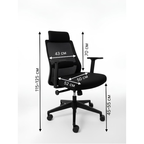 Кресло компьютерное офисное  JIQIAO R6064B черное