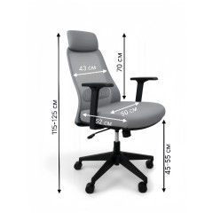 Кресло компьютерное офисное  JIQIAO R6064G серое