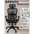 Кресло ортопедическое компьютерное с подставкой для ног JIQIAO R8014B черное