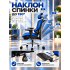 Кресло ортопедическое компьютерное с подставкой для ног  JIQIAO R8015BB сине-черное
