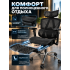 Кресло офисное компьютерное с подставкой для ног  JIQIAO R8063B черное