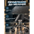 Кресло офисное компьютерное с подставкой для ног  JIQIAO R8063B черное
