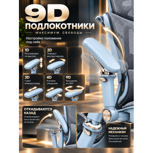 Кресло офисное компьютерное с подставкой для ног  JIQIAO R8063W серо-белое