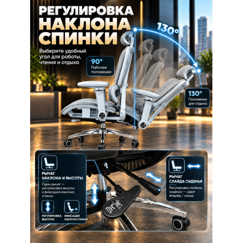 Кресло офисное компьютерное с подставкой для ног  JIQIAO R8063W серо-белое