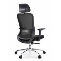 Кресло офисное компьютерное Stellar HT-418A черное