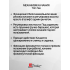 Кресло офисное компьютерное Stellar HT-9061A черное